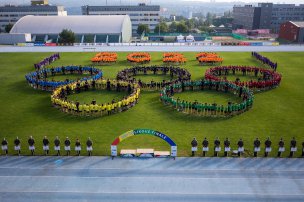 RF 2022 - Slavnostní zahájení