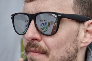 Hradecké krajské kolo Odznaku všestrannosti