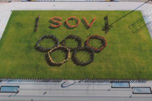 Republikové finále 2021